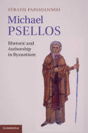 Michael Psellos