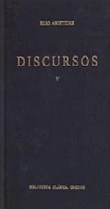 Discursos V. 9788424919948