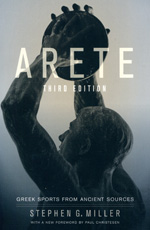 Arete