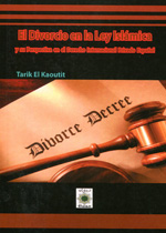 El divorcio en la Ley islámica