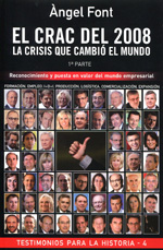 El crac del 2008