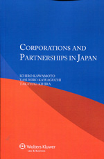 Corporations and partnerships in Japan. 9789041145802