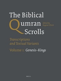 The Biblical Qumran Scrolls: transcriptions and textual variants