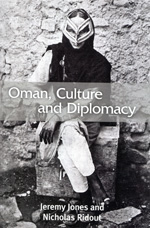 Oman, culture and diplomacy. 9780748677337