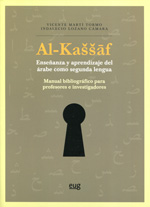 Al-Kassaf. Enseñanza y aprendizaje del árabe como segunda lengua. 9788433854438