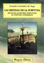 Las riendas de la fortuna