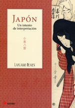 Japón. 9788494016462