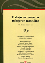 Trabajar en femenino, trabajar en masculino