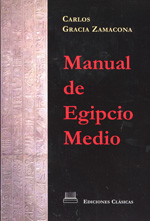 Manual de egipcio medio. 9788478827374