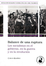 Balance de una ruptura