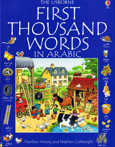 First Thousand words in Arabic. 9780746046517