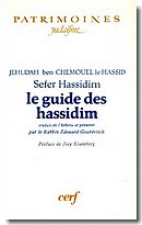 Sefer Hassidim le guide des hassidim. 9782204028271