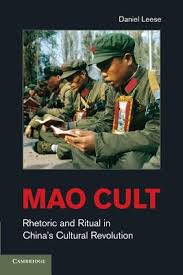 Mao cult