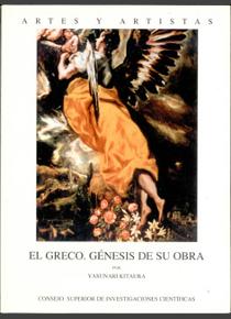 El Greco. 9788400081607