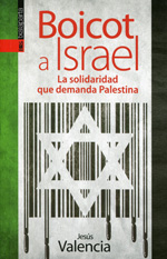 Boicot a Israel. 9788415313892