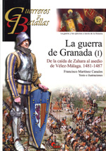 La guerra de Granada (I). 9788492714735