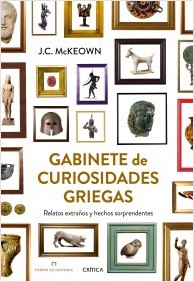 Gabinete de curiosidades griegas. 9788498926644