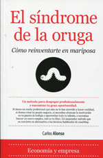 El síndrome de la oruga