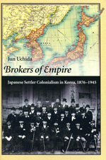 Brokers of Empire. 9780674492028