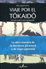 Viaje por el Tokaido. 9788494180200