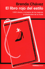 El libro rojo del estilo