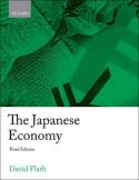 The japanese economy