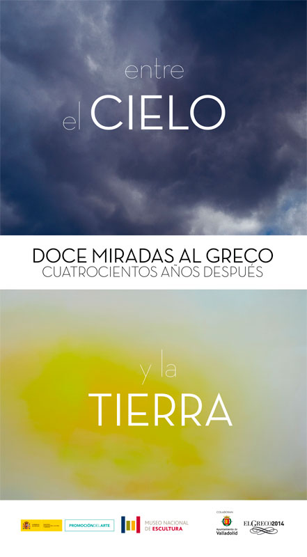 Entre el cielo y la tierra