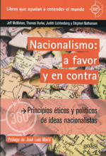 Nacionalismo: a favor y en contra. 9788497848589