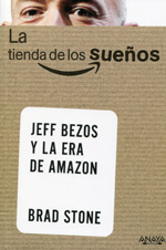 La tienda de los sueños