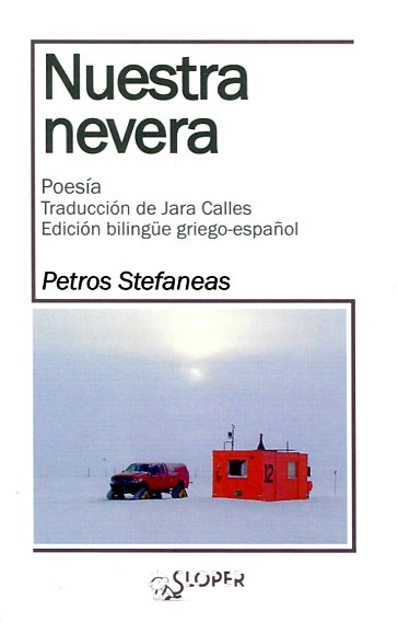 Nuestra nevera