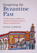 Imagining the Byzantine past