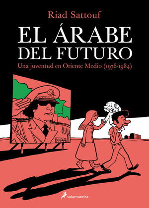 El árabe del futuro. 9788416131129