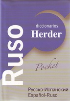 Diccionario Pocket de Ruso. 9788425423765