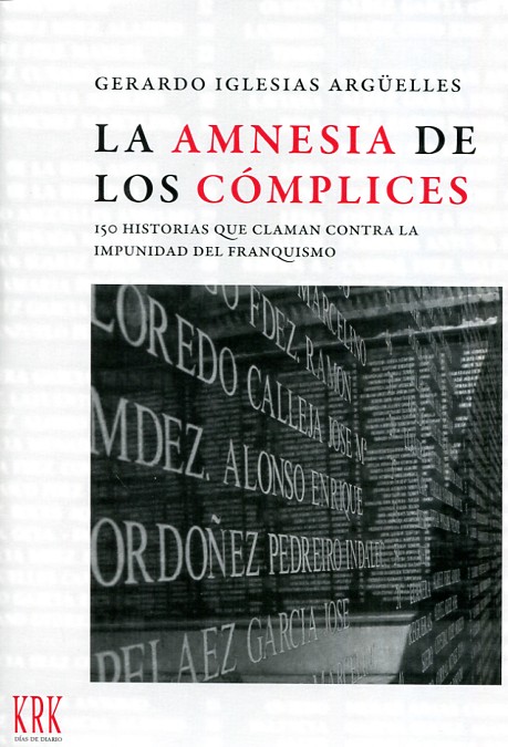 La amnesia de los cómplices
