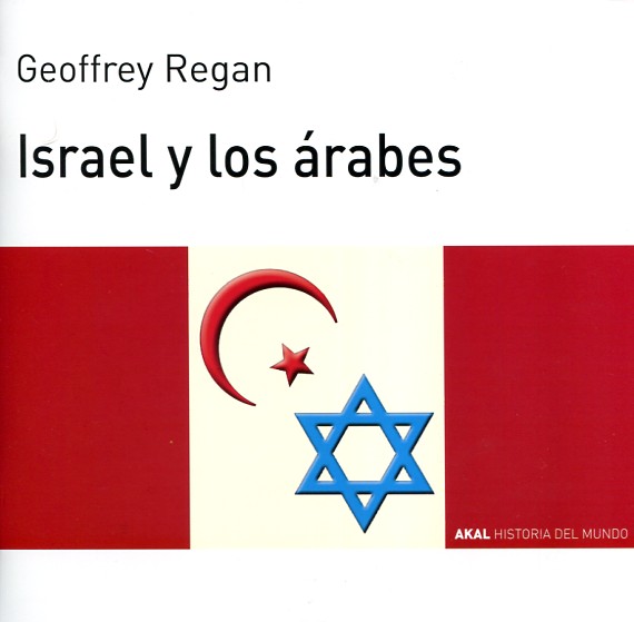 Israel y los árabes