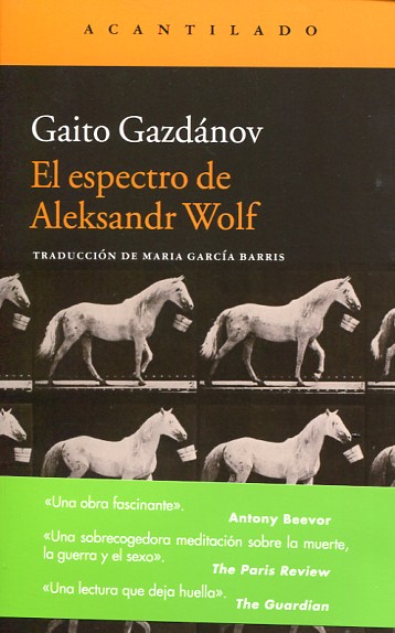 El espectro de Aleksandr Wolf. 9788416011414