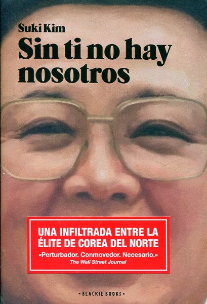 Sin ti no hay nosotros