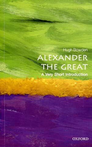 Alexander The Great