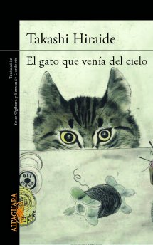 El gato que venía del cielo. 9788420414751