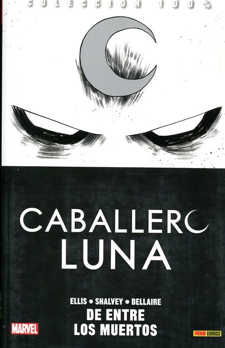 Caballero Luna