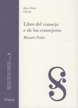 Libro del consejo e de los consejeros