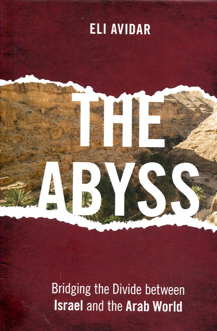 The abyss. 9781442245471
