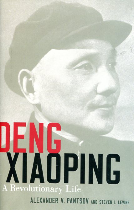 Deng Xiaoping. 9780199392032