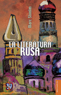 La literatura rusa. 9786071620804