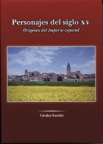 Personajes del siglo XV