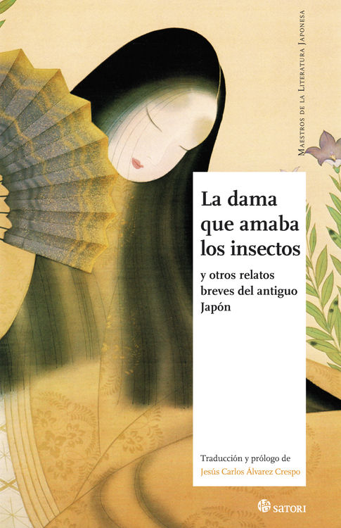 La dama que amaba los insectos. 9788494286155