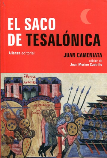 El saco de Tesalónica