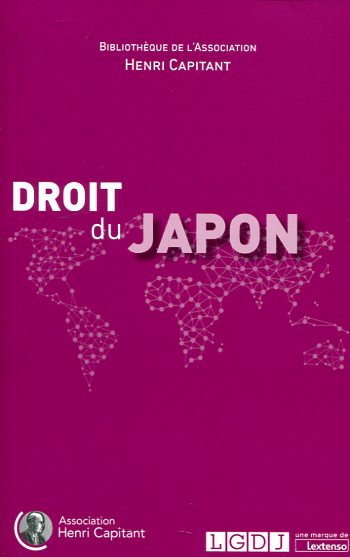 Droit du Japon. 9782275050904