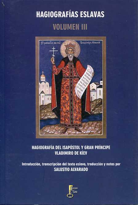Hagiografías eslavas. 9788494369858
