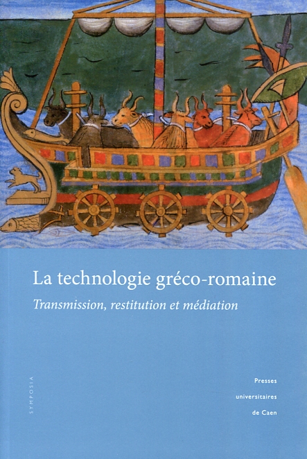 La technologie gréco-romaine